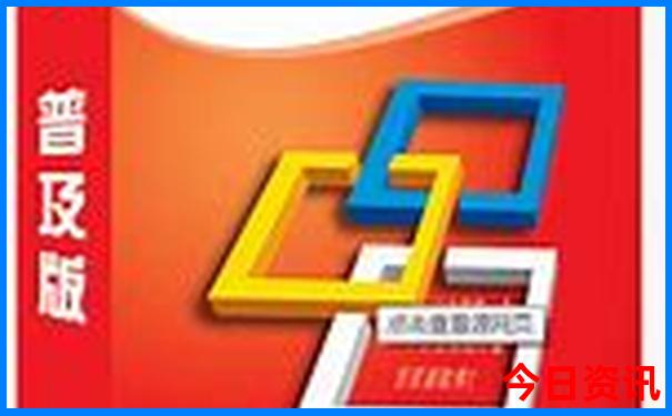贵州旅游必去景点推荐