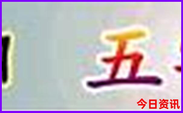 7月去甘南旅游需要准备什么