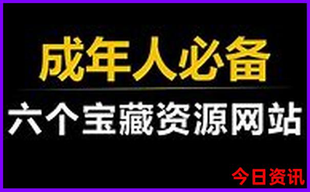 赤壁十大免费景区