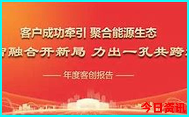 福泉十大旅游景点